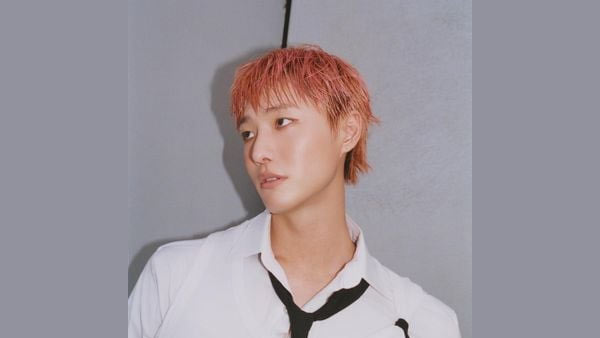 STOP THAT Lyrics English Translation – WOODZ (조승연)