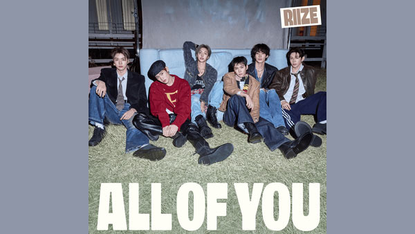 Flashlight Lyrics English Translation – RIIZE