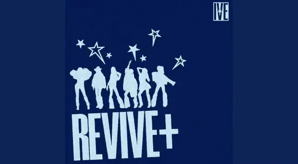 숨바꼭질 (Hush) Lyrics English Translation – IVE (아이브) | REVIVE+