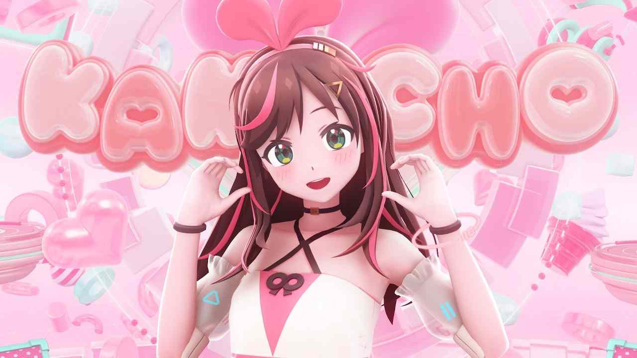 KAMACHO Lyrics English Translation – キズナアイ (Kizuna AI)