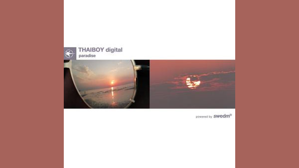 Zatoichi Lyrics - Thaiboy Digital | Paradise