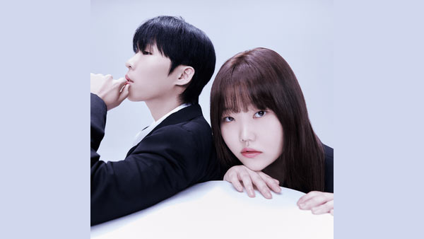 옳은 사람 (The Right Person) Lyrics English Translation - AKMU