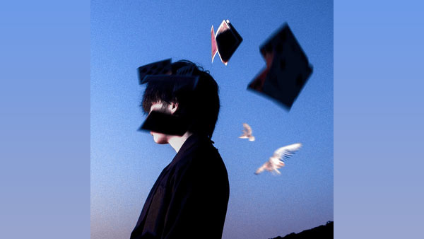 Weep Lyrics - bixby | B1